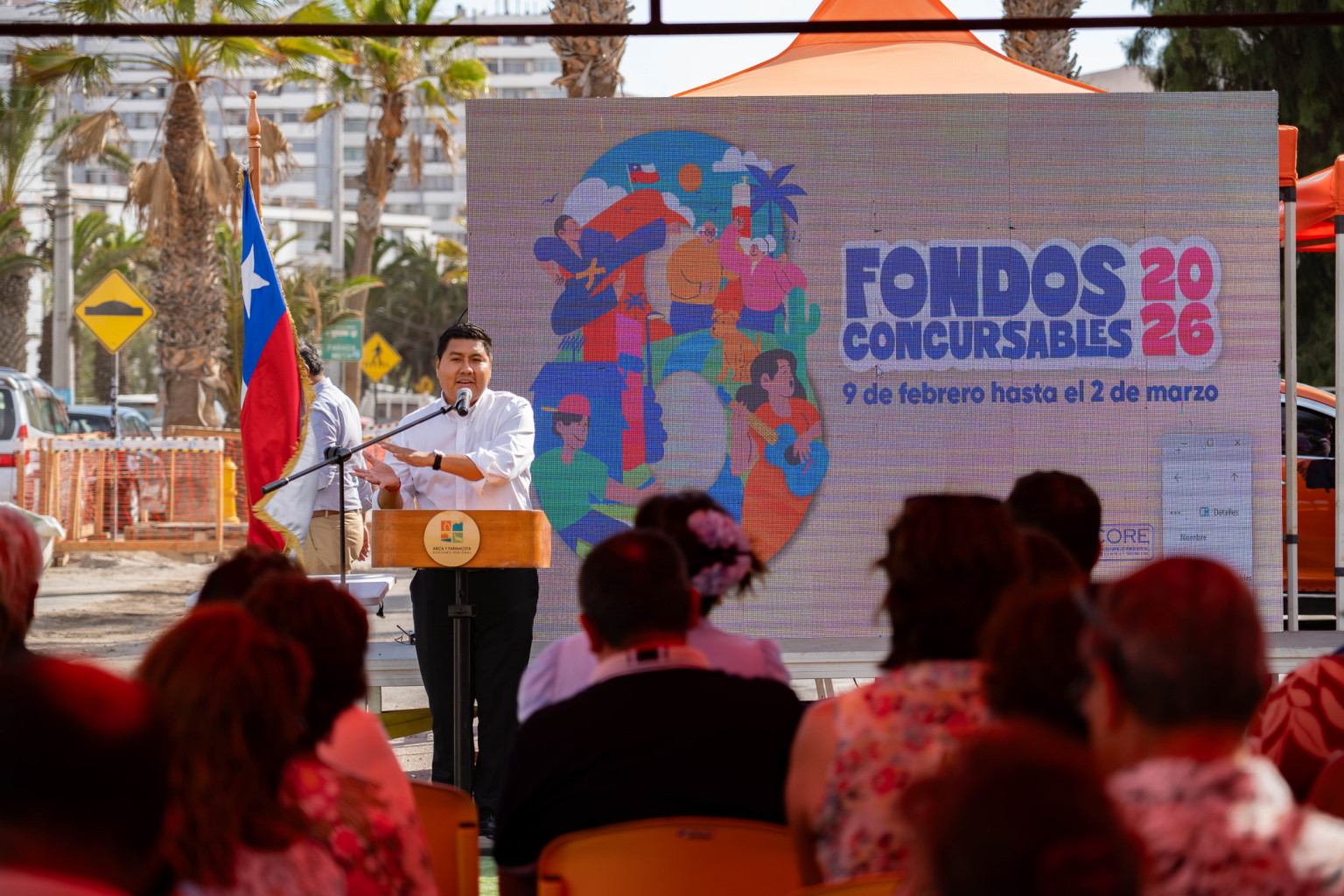 Lanzamiento Fondos Concursables 2026.png